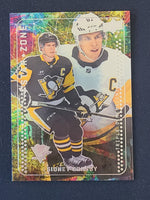 
              2023-24 Upper Deck Series 1 Star Zone Insterts (List)
            