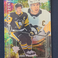 2023-24 Upper Deck Series 1 Star Zone Insterts (List)