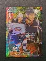 
              2023-24 Upper Deck Series 1 Star Zone Insterts (List)
            