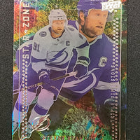 2023-24 Upper Deck Series 1 Star Zone Insterts (List)