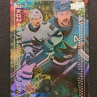 2023-24 Upper Deck Series 1 Star Zone Insterts (List)