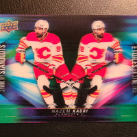 2023-24 Tim Hortons Symmetry Standouts Insert Set (List)