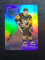 
              2023-24 Upper Deck Series 1 Special Edition Inserts (List)
            