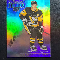 2023-24 Upper Deck Series 1 Special Edition Inserts (List)