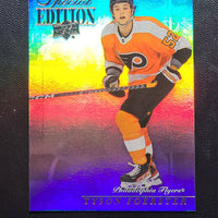 2023-24 Upper Deck Series 1 Special Edition Inserts (List)