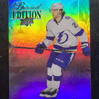 2023-24 Upper Deck Series 1 Special Edition Inserts (List)