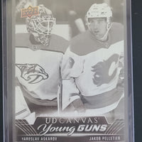 2023-24 Upper Deck Series 1 Young Guns Canvas Including Black and White Parallels (List)