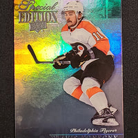 2023-24 Upper Deck Series 1 Special Edition Inserts (List)