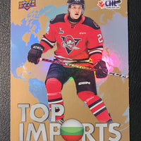 2022-23 CHL Top Imports Inserts (List)