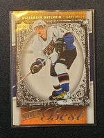 
              2007-08 Upper Deck NHL's Best (List)
            