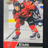 2022-23 CHL Stars & Star Rookies Base and Red Parallels (301-399) (List)