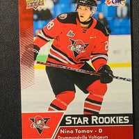 2022-23 CHL Stars & Star Rookies Base and Red Parallels (301-399) (List)