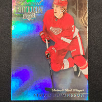 2023-24 Upper Deck Series 1 Special Edition Inserts (List)