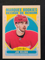 
              2021-22 OPC Retro Base Cards 501-600 (Marquee Rookies and Short Prints) (List)
            