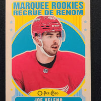 2021-22 OPC Retro Base Cards 501-600 (Marquee Rookies and Short Prints) (List)