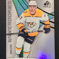2019-20 SP Game Used Authentic Rookies (List)