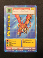 
              1999 Bandai Digimon (List)
            