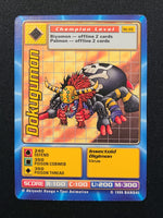 
              1999 Bandai Digimon (List)
            