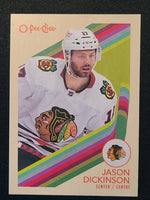 
              2023-24 OPC Base Retro Variation Incl Marquee Rookies (List)
            