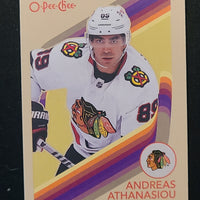 2023-24 OPC Base Retro Variation Incl Marquee Rookies (List)