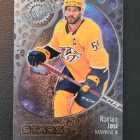 2022-23 Skybox Metal Universe Base Stars and Rookies and Short Prints (List)