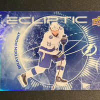 2023-24 Upper Deck Series 2 Ecliptic Inserts (List)