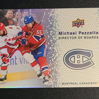 2023-24 Upper Deck Series 2 Director of Boards Inserts (List)