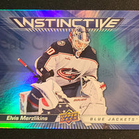 2023-24 Upper Deck Series 2 Instinctive Inserts (List)