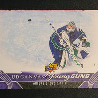 2023-24 Upper Deck Series 2 Young Guns Canvas Including B/W Parallel (List)