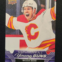 2023-24 Upper Deck Series 2 Young Guns Canvas Including B/W Parallel (List)