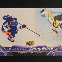 2023-24 Upper Deck Series 2 Young Guns Canvas Including B/W Parallel (List)