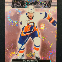 2023-24 Upper Deck Series 2 Dazzlers - All Colours (List)
