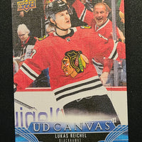 2023-24 Upper Deck Series 2 Canvas Base (List)