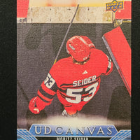 2023-24 Upper Deck Series 2 Canvas Base (List)