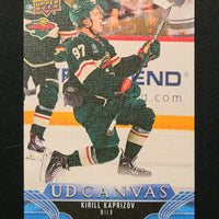 2023-24 Upper Deck Series 2 Canvas Base (List)