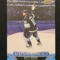 2023-24 Upper Deck Series 2 Canvas Base (List)