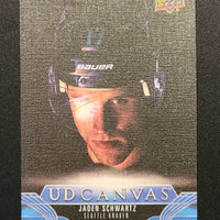 2023-24 Upper Deck Series 2 Canvas Base (List)