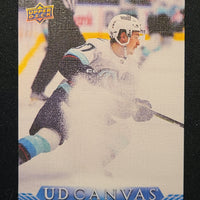 2023-24 Upper Deck Series 2 Canvas Base (List)