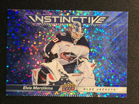 
              2023-24 Upper Deck Series 2 Instinctive Inserts (List)
            