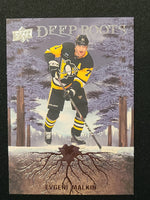 
              2023-24 Upper Deck Series 2 Deep Roots Inserts (List)
            