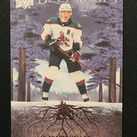 2023-24 Upper Deck Series 2 Deep Roots Inserts (List)