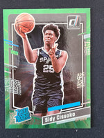 
              2023-24 Donruss Basketball Green Laser Holo Parallels Incl. Rated Rookies (List)
            