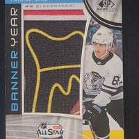 2019-20 SP Game Used Banner Year Patch  #BAS 8 Patrick Kane Chicago Blackhawks **See Photos and Description