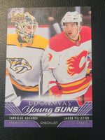 
              2023-24 Upper Deck Series 1 Young Guns Canvas Including Black and White Parallels (List)
            