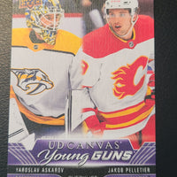 2023-24 Upper Deck Series 1 Young Guns Canvas Including Black and White Parallels (List)