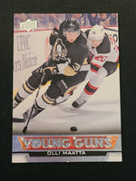 
              2013-14 Upper Deck Young Guns - Includes Canvas (List)
            