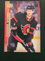 
              2022-23 Upper Deck Extended Retro 2007-08 Including Young Guns (List)
            