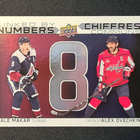 2023-24 Tim Hortons Duos Linked By Numbers (List)