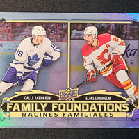 2023-24 Tim Hortons Duos Family Foundations (List)