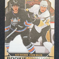 2023-24 Tim Hortons Duos Rookie Connections (List)